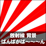 ςςρ```@WiːjBepwi