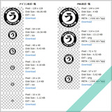 JPEG/PNG/GIFACR쐬uACR Ro[^vo[WAbv܂B