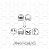 Spp𔼊ppɕϊuSppvT[rX